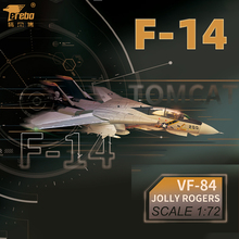 美国1:72F14雄猫飞机战机模型F-14A战斗机VF-84海盗旗中队拼装