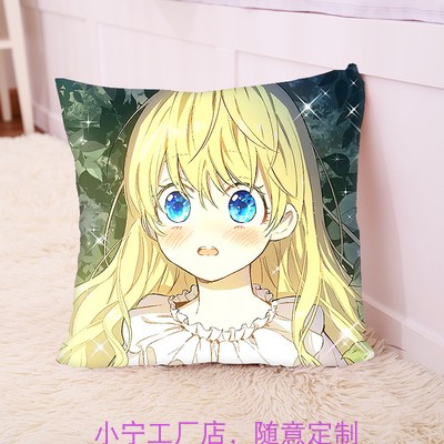 抱枕玩偶公仔周边