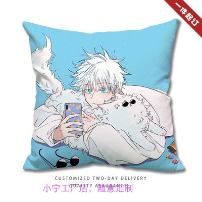 公仔玩偶靠垫抱枕