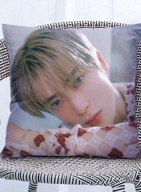 定制新款JaeHyun郑在玹周边抱枕图片靠垫枕头闺蜜学生日礼物双面