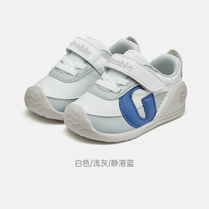 微瑕清仓基诺浦秋款机能鞋春季步前学步关键鞋婴幼儿宝宝鞋全皮