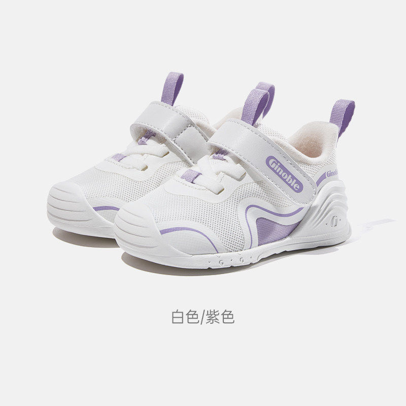 基诺浦23秋款轻盈系列皮加网机能鞋关键鞋男女宝宝鞋