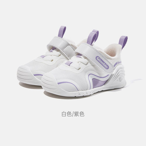 基诺浦23秋款轻盈系列皮加网机能鞋关键鞋男女宝宝鞋