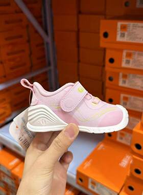 基诺浦机能鞋秋季宝宝学步鞋婴儿婴幼儿男女鞋子GW2125