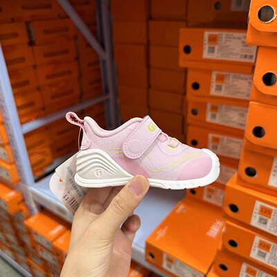 基诺浦机能鞋秋季宝宝学步鞋婴儿婴幼儿男女鞋子GW2125