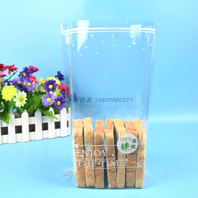 面包袋子自然味透明吐司袋麻花蛋糕零食西点糕点饼干袋食品包装袋