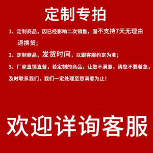 吐司面包袋零食散点心自封袋食品包装袋定制专拍