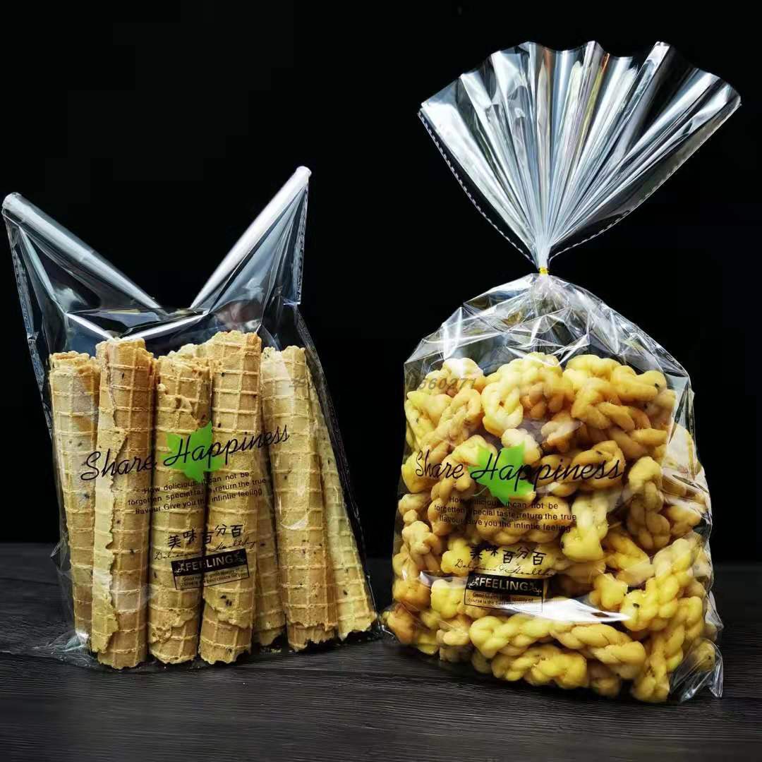 美味百分百土司面包袋子烘焙包装透明零食吐司麻花鸡蛋卷包装袋子