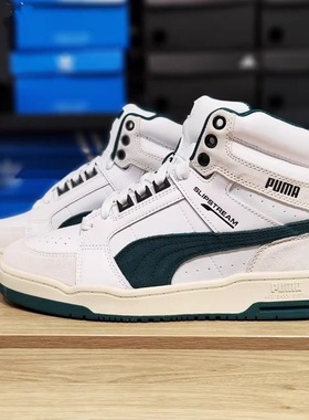 PUMA彪马 Slipstream Mid Heritage 高帮白绿色386545-02江苏ZS仓