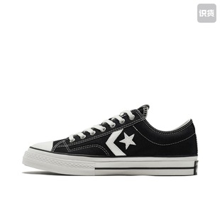 76舒适百搭低帮帆布鞋 Player A01607C株洲WG仓 Star 匡威Converse