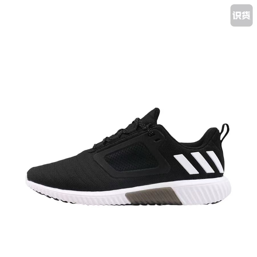 adidas CM7406运动防滑低帮马拉松跑步鞋 女款 黑白河南LL仓