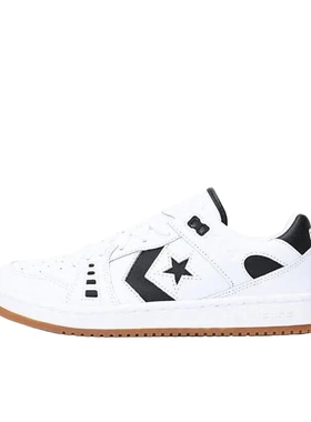 Converse/匡威 AS-1 Pro 板鞋 A07318C 温州JY仓