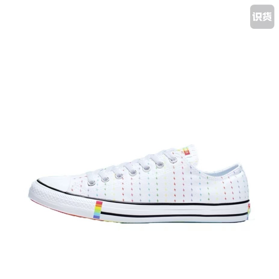 Converse 165717C低帮 帆布鞋 男女同款 彩虹河南LL仓