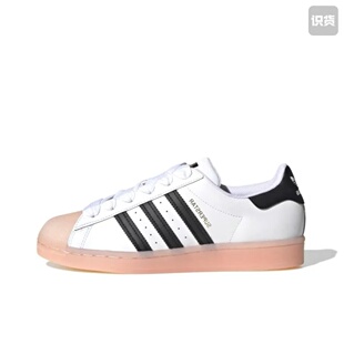 女款 板鞋 白黑粉河南LL仓 FW3553低帮 adidas