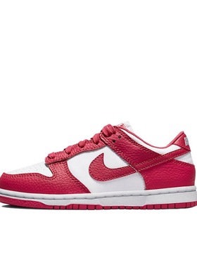 Nike Dunk Gypsy Rose 荔枝皮低帮儿童板鞋DC9564-111广东LS仓