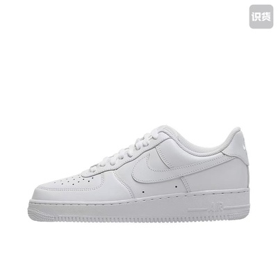 Nike 315122-111空军一号 低帮 板鞋 男款 白色河南LL仓