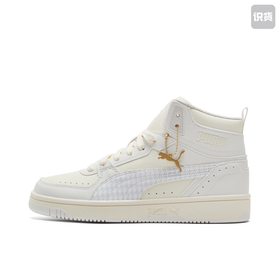 Puma Rebound Joy防滑耐磨中帮板鞋385253-02广东LS仓