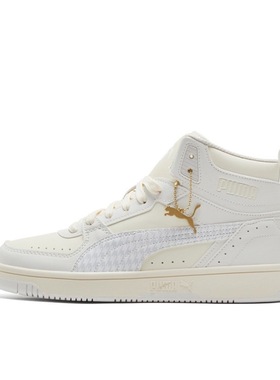 Puma Rebound Joy防滑耐磨中帮板鞋385253-02广东LS仓