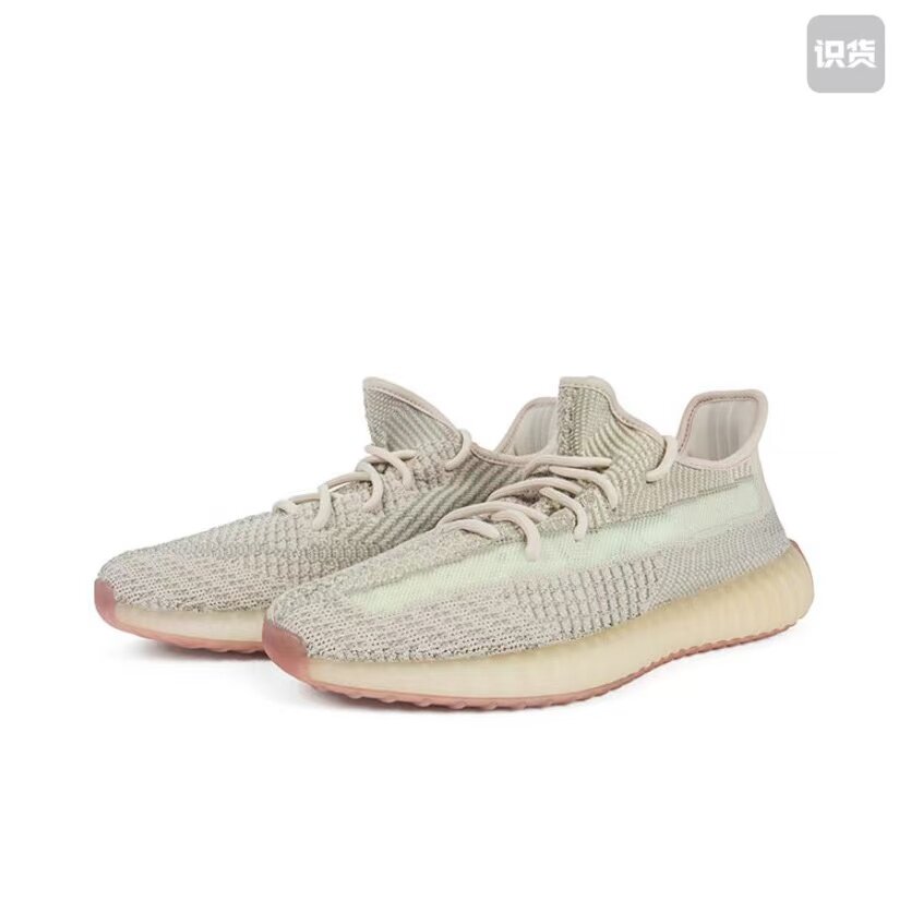 adidas FW3042粉色减震低帮运动休闲鞋男女同款河南LL仓