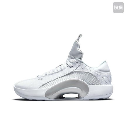 Air Jordan 35 Low PF 低帮实战篮球鞋CW2459-100广东LS仓