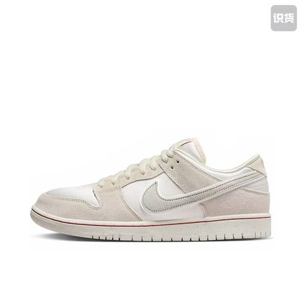 Nike Dunk SB FZ5654-100低帮板鞋男女同款白色河南LL仓