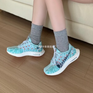 Nike/耐克正品ZOOM X 超级飞马女子运动缓震轻便跑步鞋DM3414-300