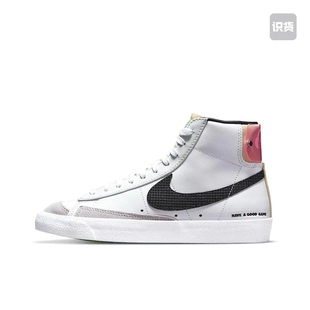101 Nike DO2331 板鞋 温州XH仓 Blazer