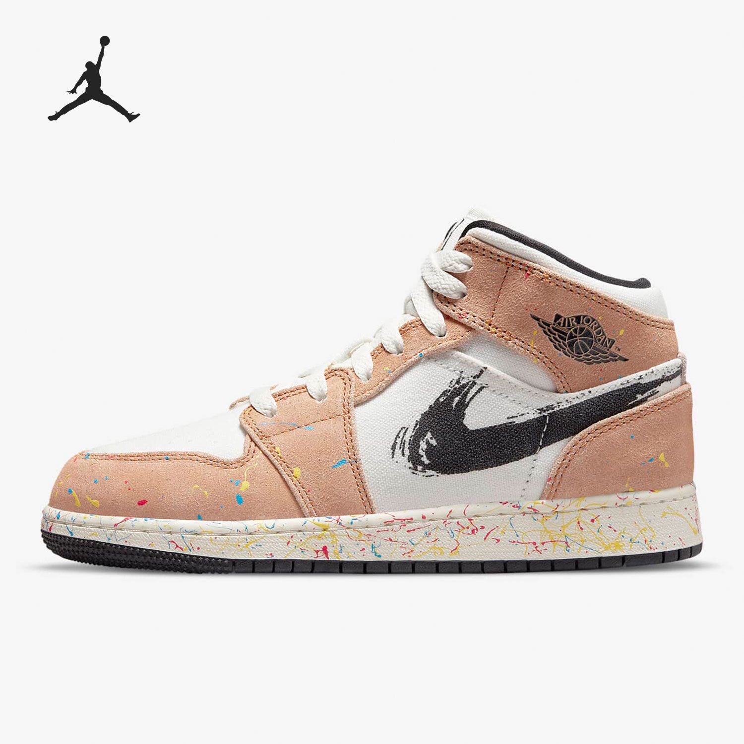 Nike/耐克官方正品Jordan时尚潮流运动鞋DA8006-100温州JYH仓