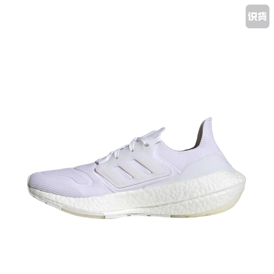 adidas Ultraboost 22 boost 低帮休闲跑步鞋GX5590广东LS仓