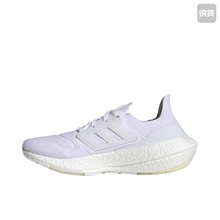 adidas Ultraboost 22 boost 低帮休闲跑步鞋GX5590广东LS仓