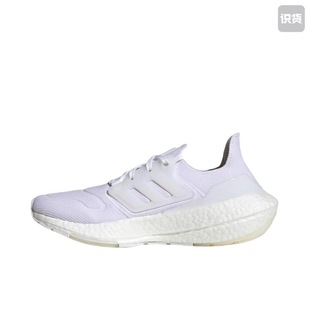 低帮休闲跑步鞋 adidas boost GX5590广东LS仓 Ultraboost