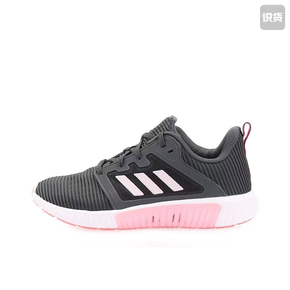 adidas B41603清风轻便低帮休闲跑步鞋女款灰粉河南LL仓