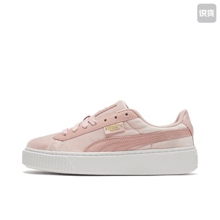 373935 彪马 粉色低帮板鞋 Velvet 02广东LS仓 Platform