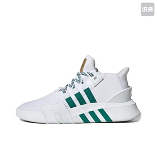 白绿河南LL仓 男女同款 adidas EE5023运动防滑轻便低帮生活休闲鞋