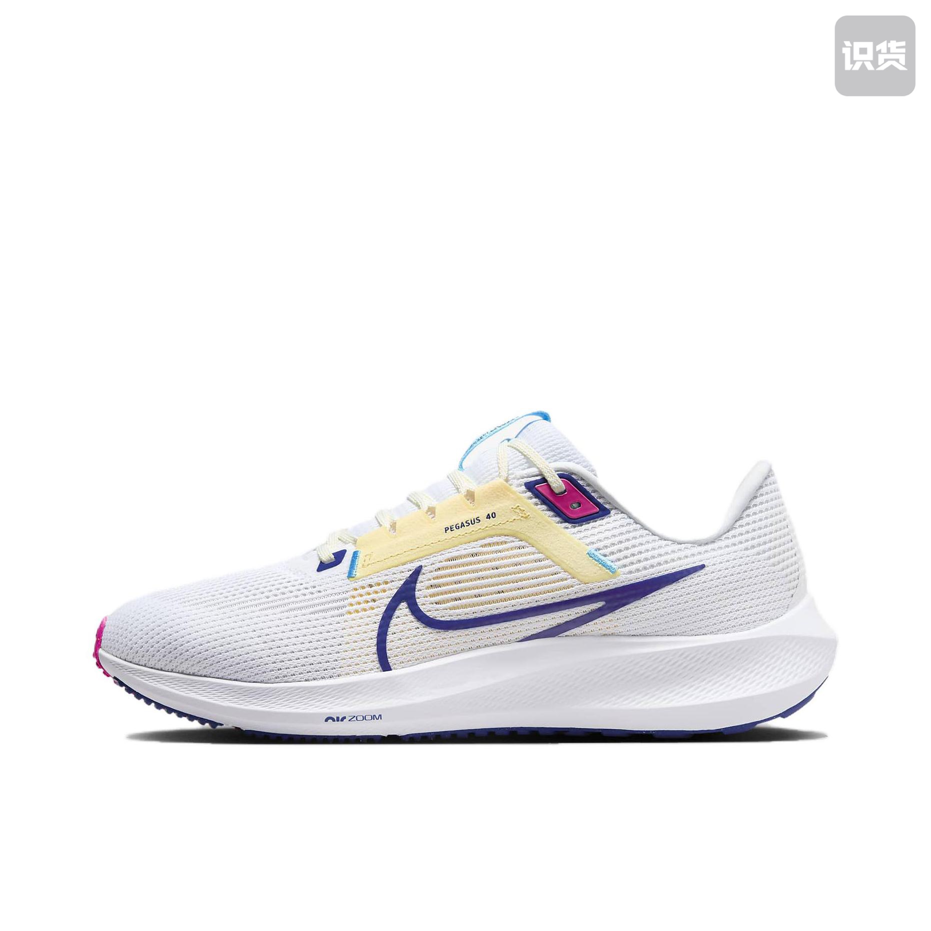 Nike Air Zoom Pegasus 40透气缓震运动跑步鞋DV3853-105广东LS仓
