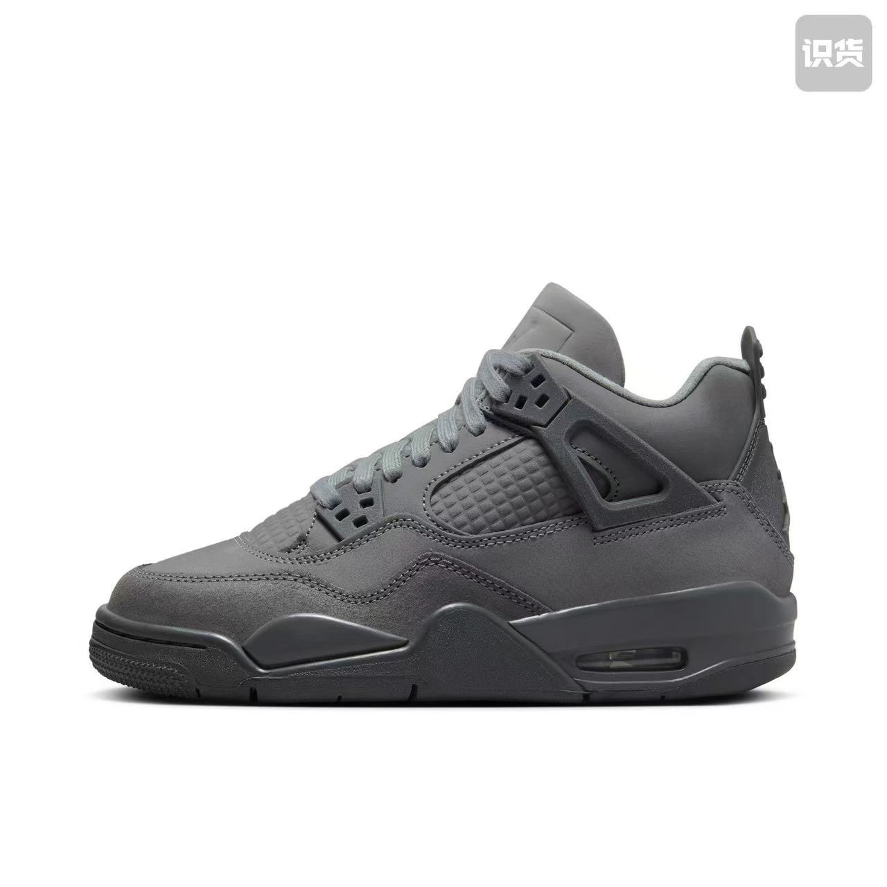 Air Jordan4 HM8965-001舒适防滑耐磨低帮儿童篮球鞋灰色河南LL仓