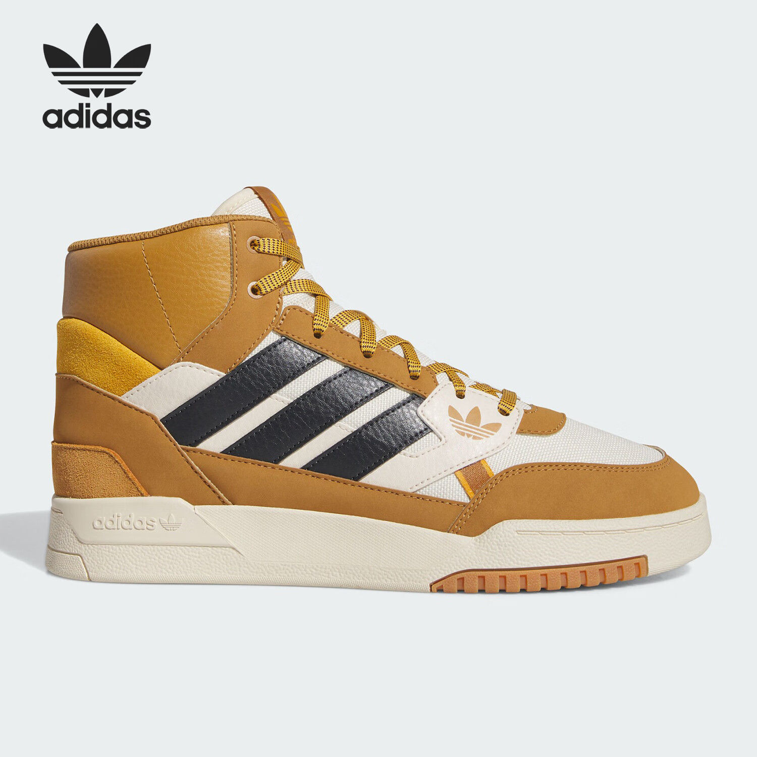 ADIDAS/阿迪达斯三叶草DROP 男女运动时尚板鞋 IF2646江西TT仓