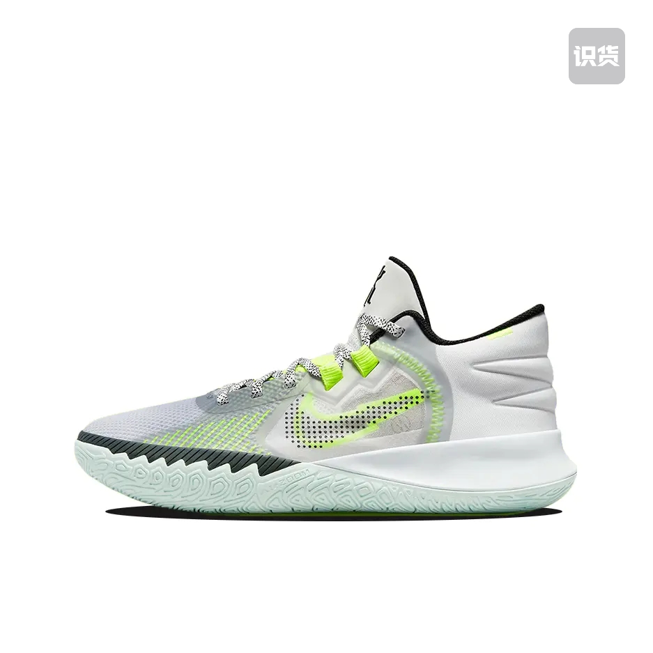 Nike Kyrie Flytrap 5 篮球鞋 DC8991-101 温州XH-SN仓