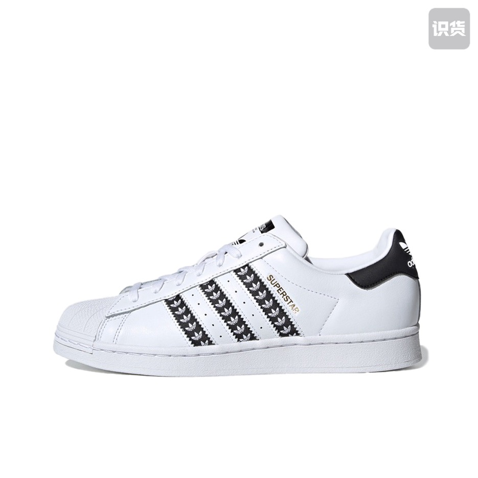 adidas originals SUPERSTAR 耐磨轻便低帮板鞋FZ1967广东LS仓