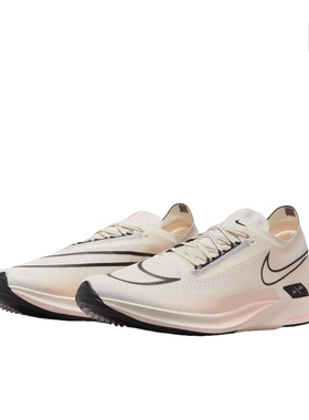 Nike ZoomX Streakfly Proto 跑鞋 金色黄色 DJ6566-105 江苏AC仓