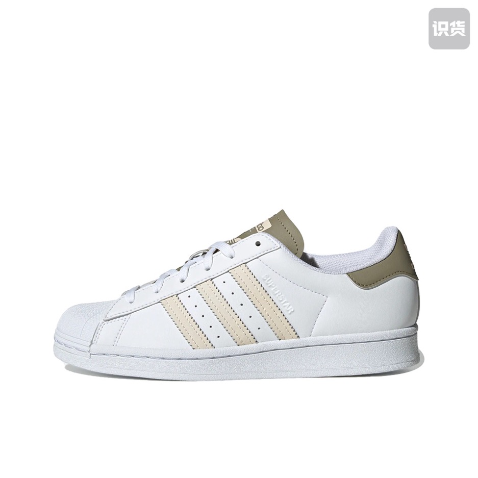 adidas originals SUPERSTAR 经典白色低帮板鞋GW7256广东LS仓