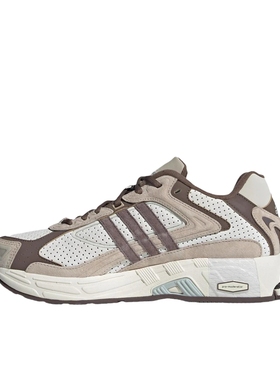 adidas Originals  Response CL老爹鞋 IE3695 重庆DD仓 同行勿扰