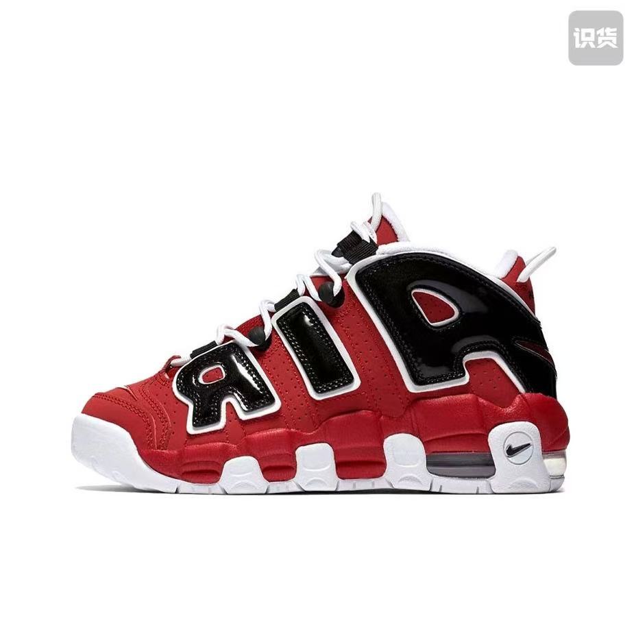 Nike Air More 415082-600皮蓬公牛防滑减震高帮篮球鞋河南LL仓