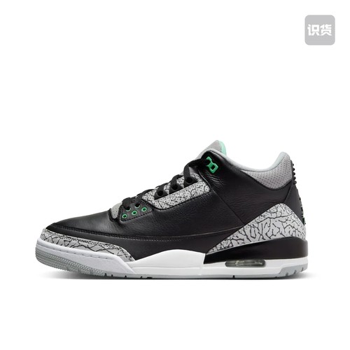 Air Jordan 3 运动休闲鞋 CT8532-031 温州XH仓