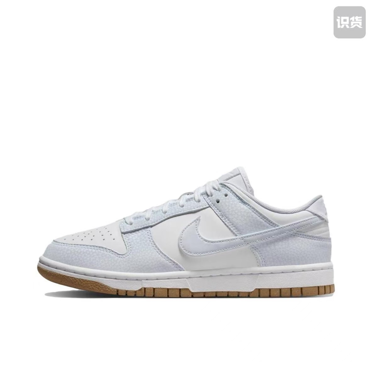 Nike Dunk PREMIUM NEXT NATURE FN6345-100低帮板鞋女款河南LL仓
