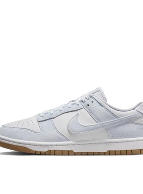 Nike Dunk PREMIUM NEXT NATURE FN6345-100低帮板鞋女款河南LL仓