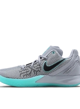 Nike Kyrie FlyTrap 2 欧文篮球鞋 AO4438-003 重庆DD仓 禁倒卖