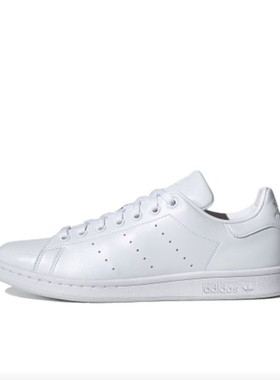 adidas originals STAN SMITH 低帮板鞋 白色 FX5500 河南LL仓