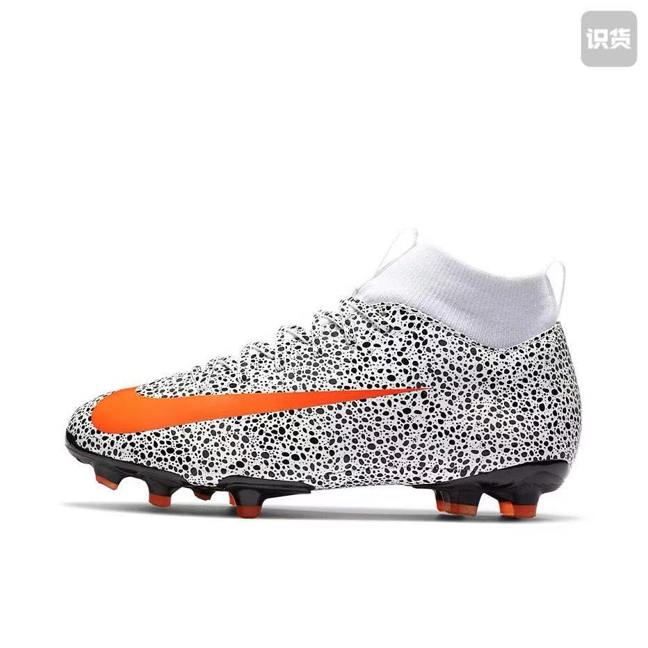 Nike CV3182-180刺客13防滑耐磨中帮儿童足球鞋河南LL仓