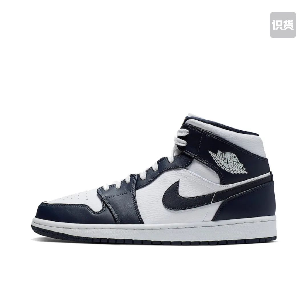 Air Jordan 1 板鞋 运动休闲鞋 554725-174 重庆DD仓 同行勿扰
